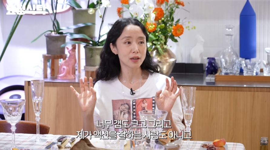 전도연 요정재형 영화 리볼버 임지연 남편 결혼