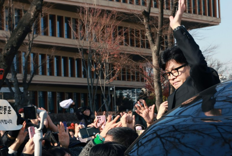 한동훈당대표사퇴