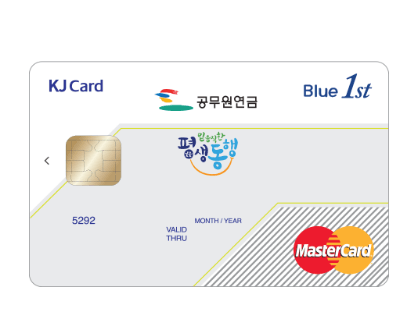 광주 bc카드 이미지