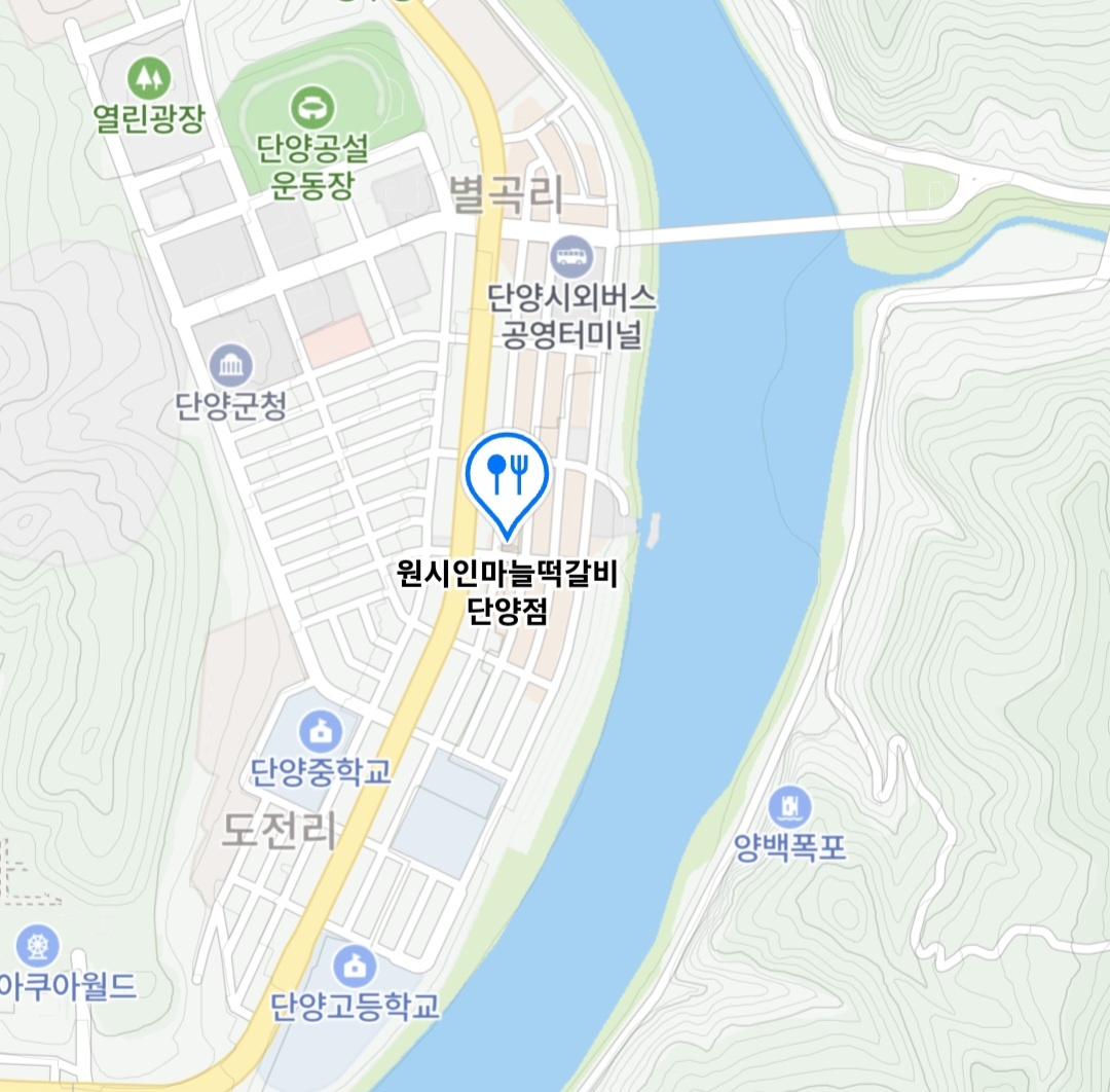 생생정보 택시맛객 단양 떡갈비 맛집 정보(2025.02.25)