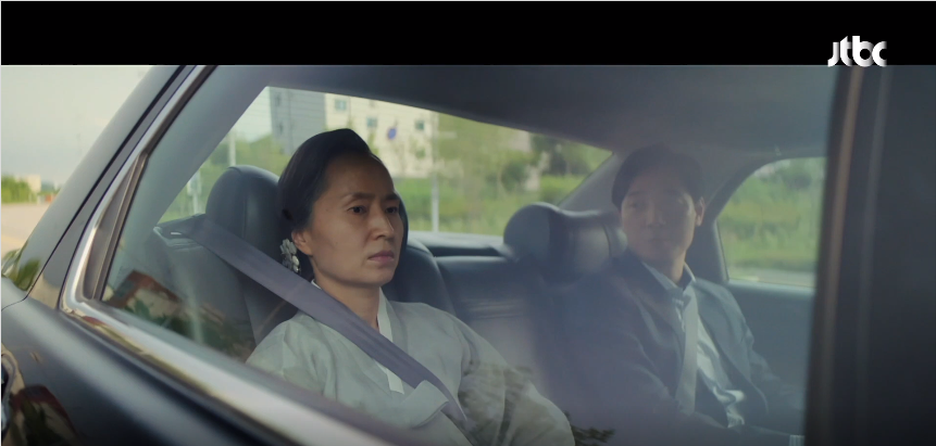 재벌집 막내아들