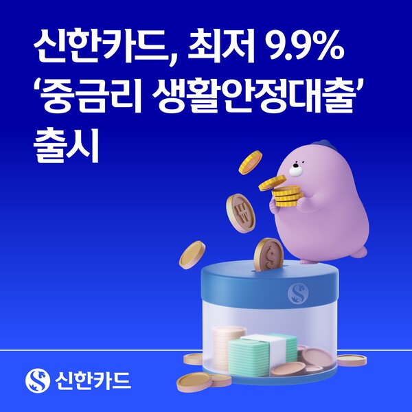 정부 지원 상품