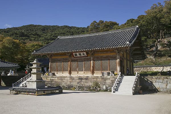 수덕사 대웅전과 고려 시대 기와