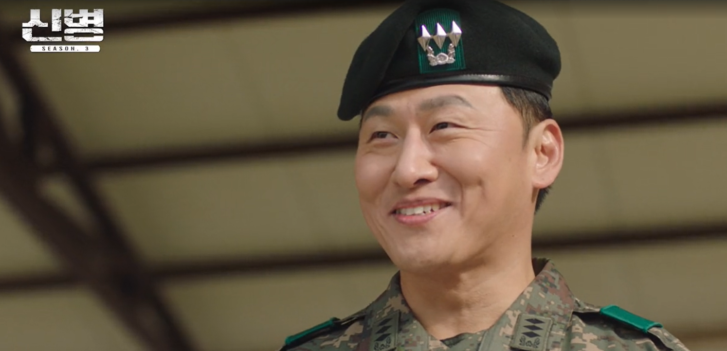 신병 시즌3, 1·2화 줄거리 총정리