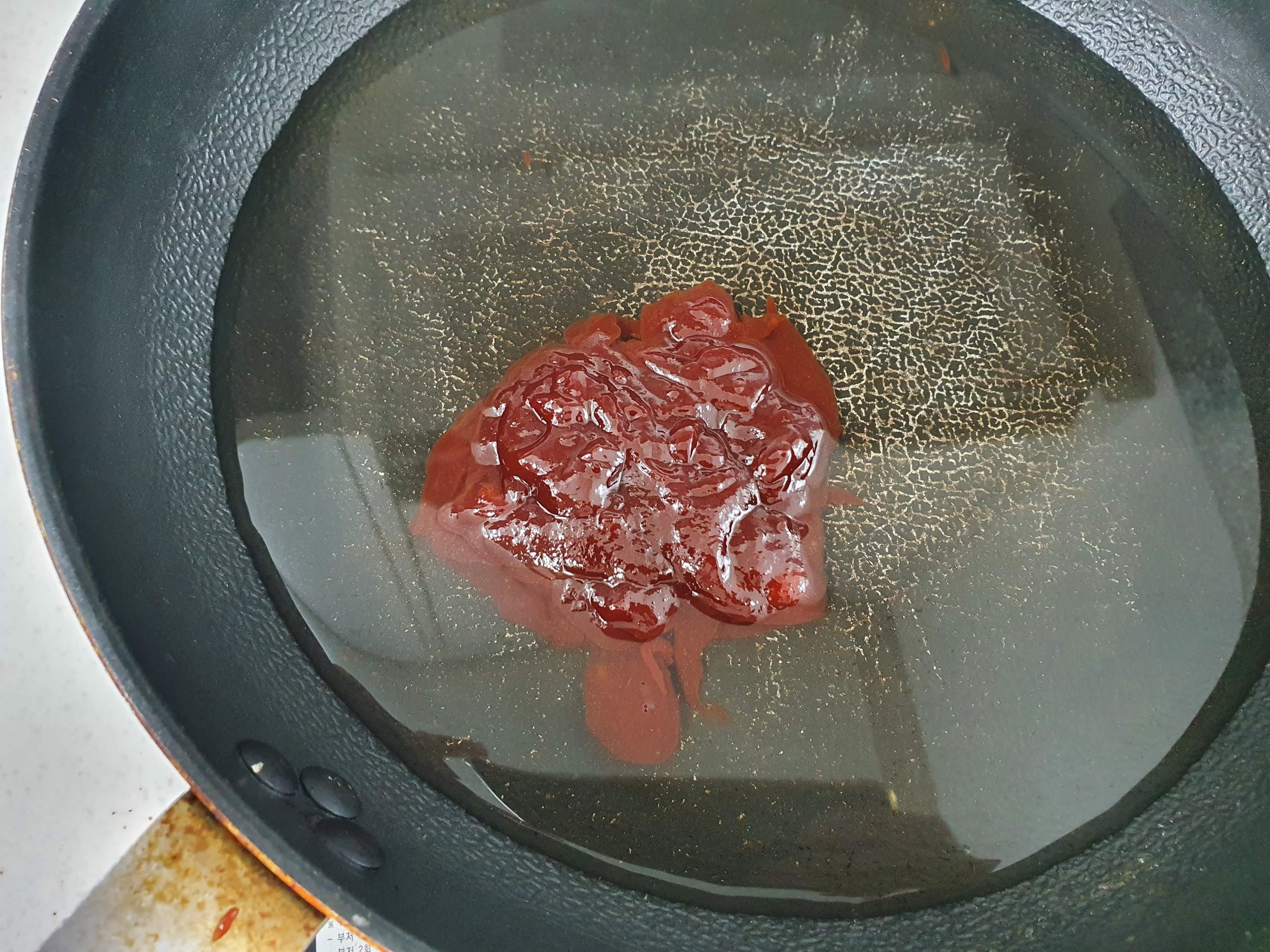 쌀 떡볶이