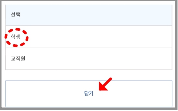 비밀번호 찾기