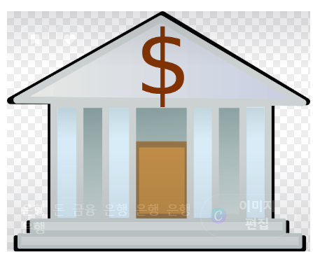 배드뱅크 채무조정 제도