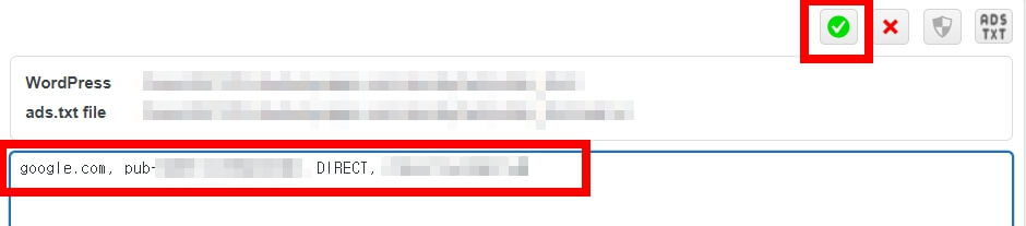 워드프레스 ads.txt 파일 문제 해결 방법 3가지