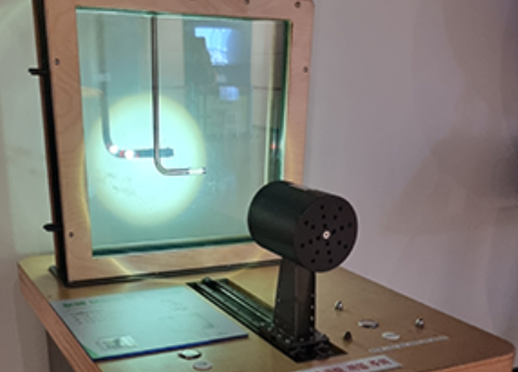 부산 과학체험관