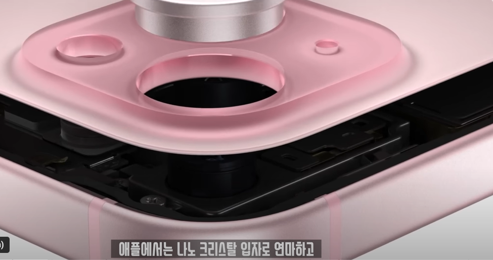 애플 아이폰 영상