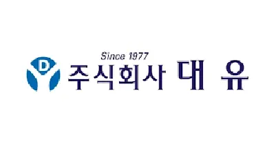 대유
