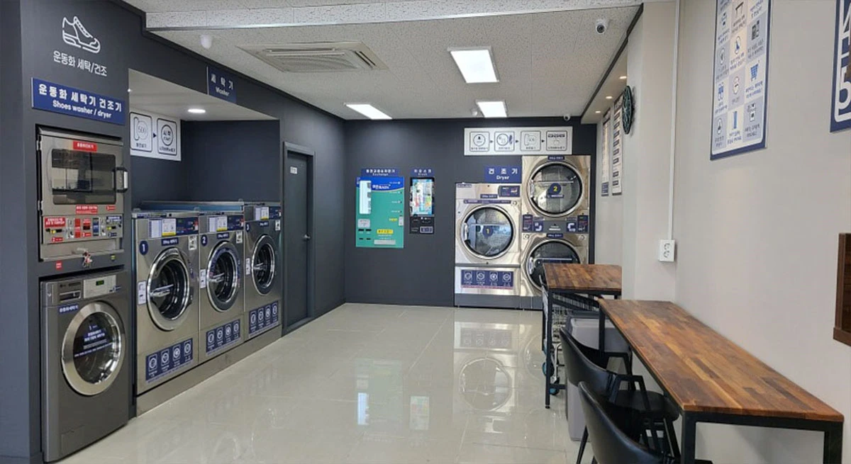 경주 건천 빨래방