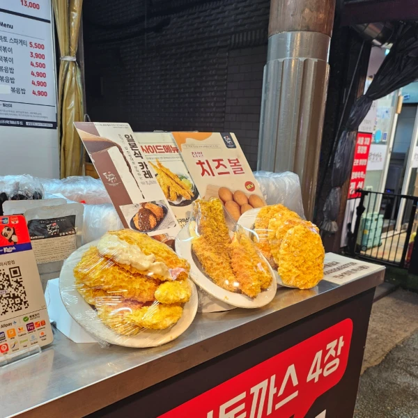 민생지원금-3차-대상-기준