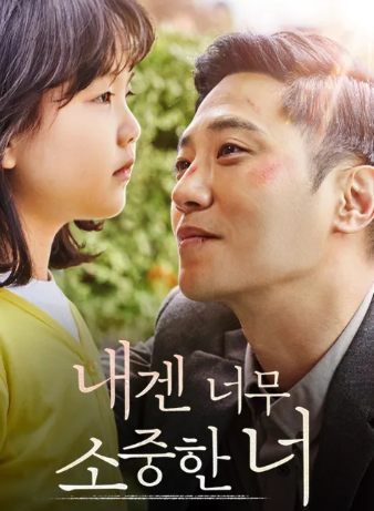 시각장애와 청각장애를 가지고 있는 은혜와 따뜻한 눈으로 바라보는 재식