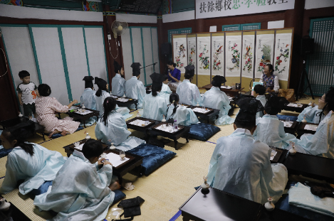 ๋ถ์ฌ ๋ฌธํ์ ์ฐ ์ผํ