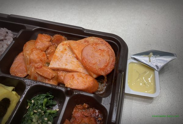 GS25 편의점 혜자로운 집밥 부대볶음 도시락 2023년 6~7월 반찬 구성(부대볶음,버터)