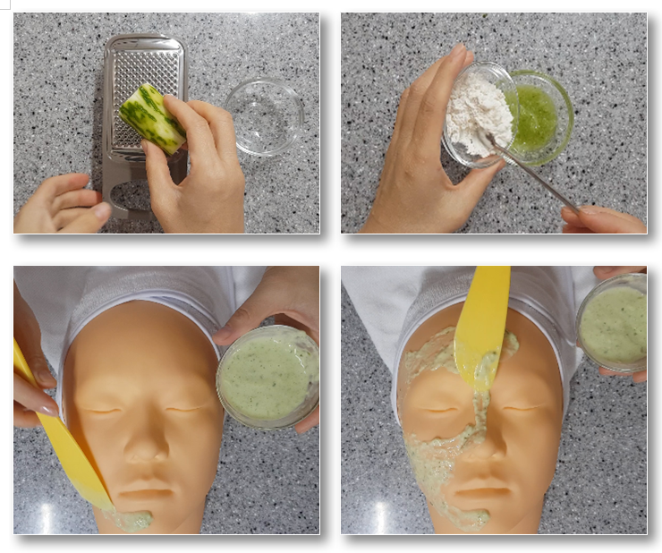 오이마스크팩의 시술과정