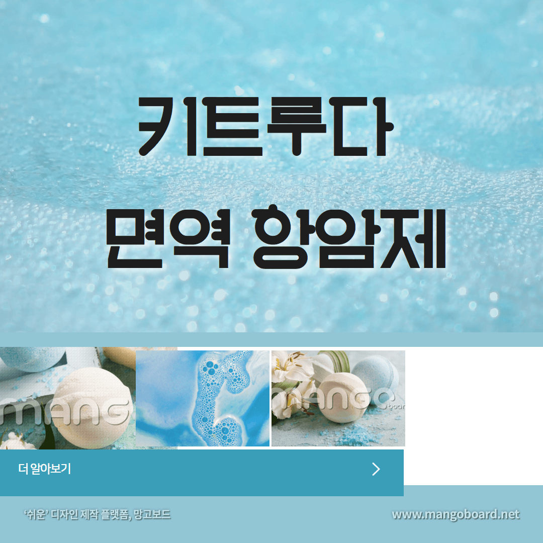 섬네일