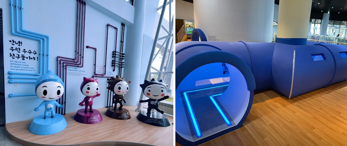 서울물재생체험관(1)