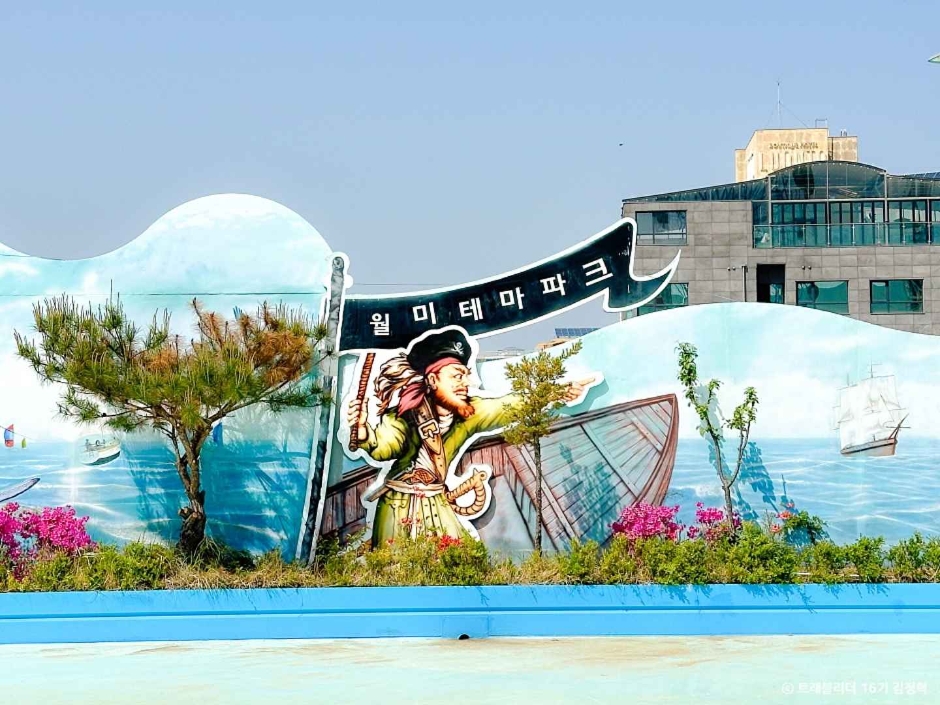 인천 가볼만한곳 베스트10