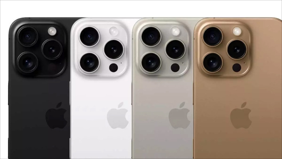 아이폰-16-프로맥스