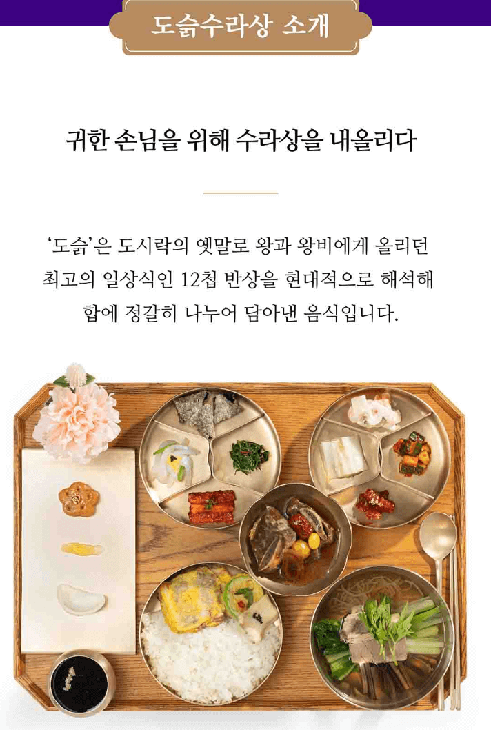 전국 9월 가을 축제 가볼만한곳 추천 BEST 5.