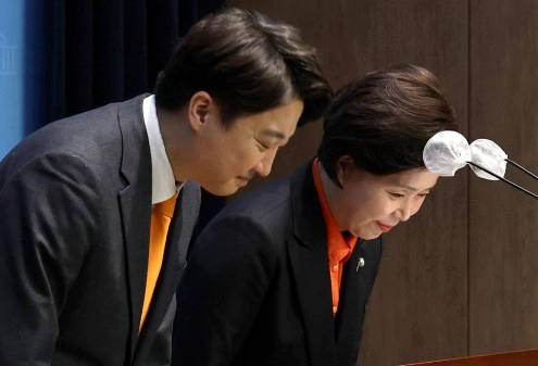 이준석 양향자 신당 합당 이유 기자회견