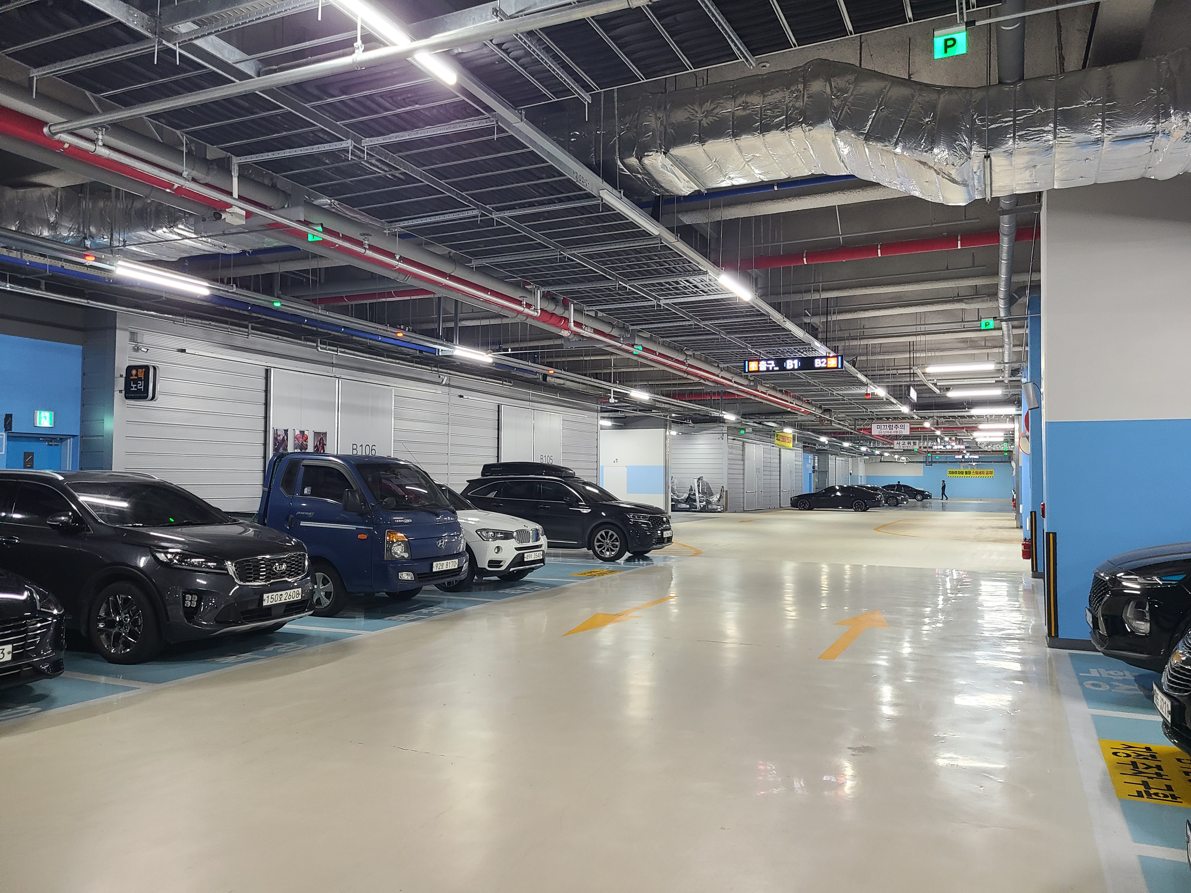 청라 에이스하이테크시티 지하9