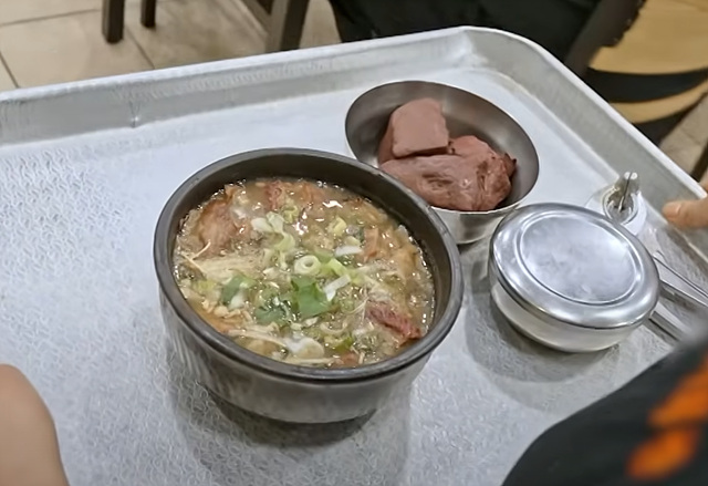 전현무계획 수원해장국 유치회관 찐맛집