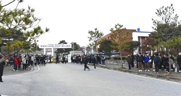 2026 수능 성적 발표일과 이후 일정