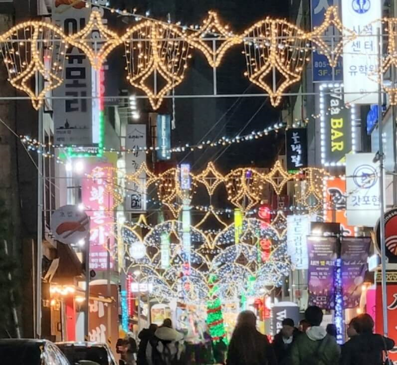 서면 빛축제 거리