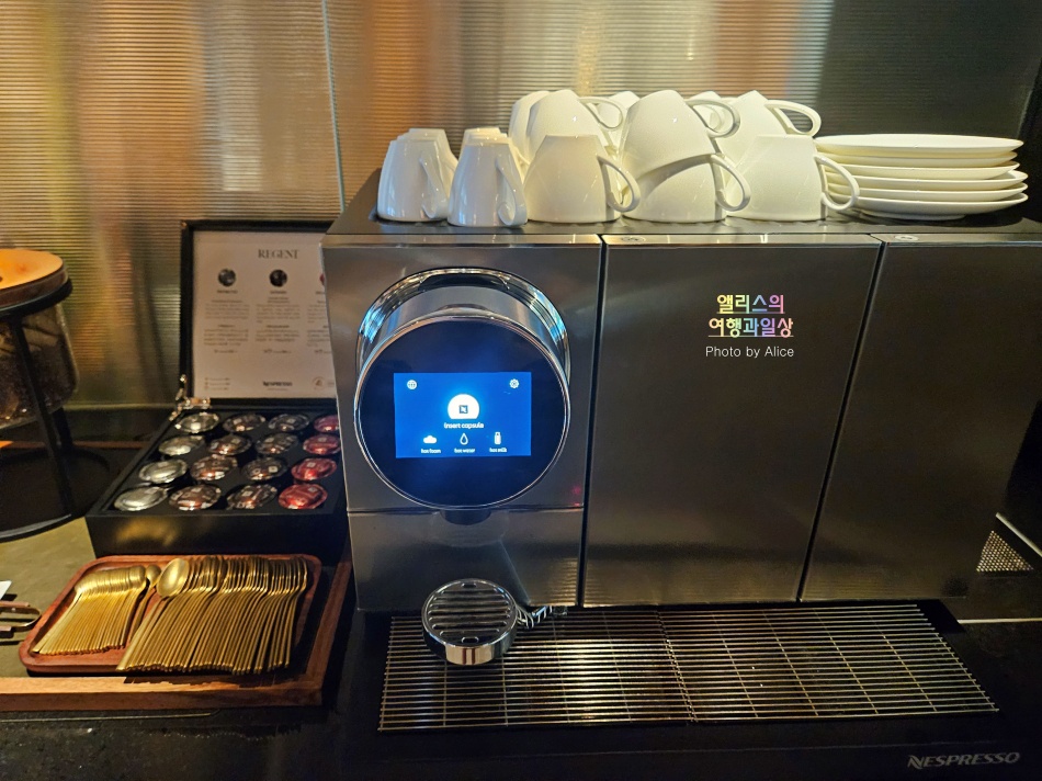 IHG 멤버십 공부 - 마일스톤 리워드, 라운지키