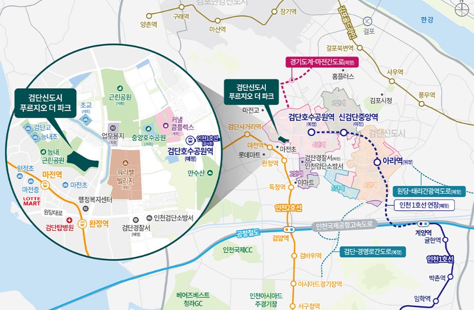 검단푸르지오더파크 분양가 모델하우스