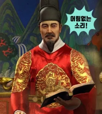 세종 가볼만한곳 베스트10 여행 놀거리 맛집_7