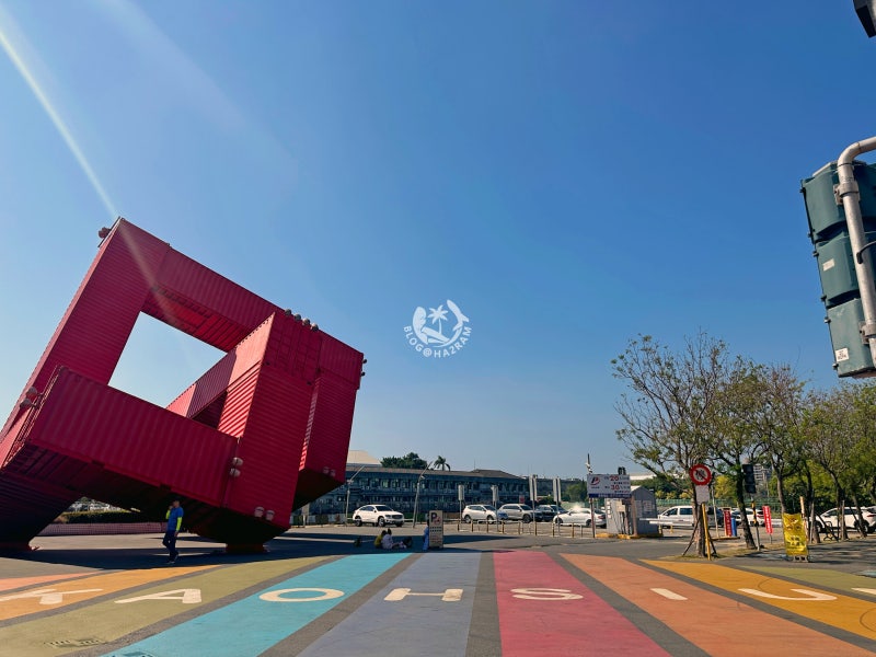 보얼 예술특구의 풍경