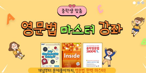 μ€νκ΅ μΈκ° μ¬μ΄νΈ