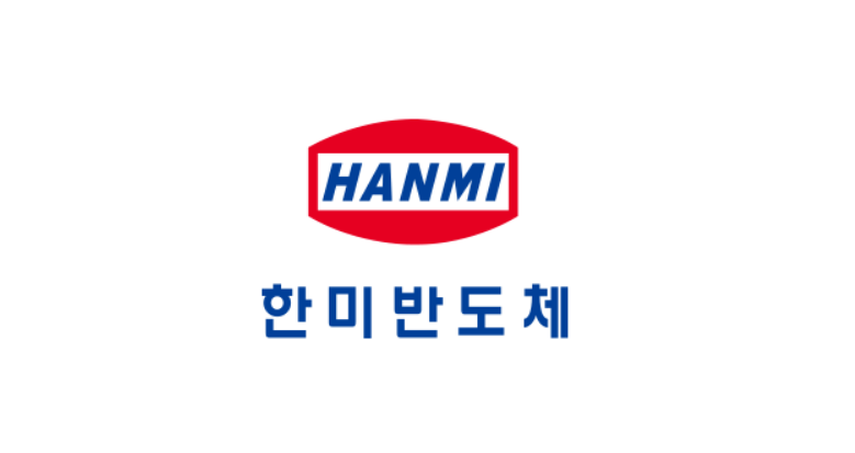 한미반도체 기업소개 관련 사진