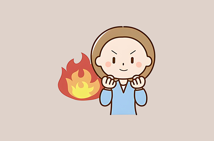 에너지-증진