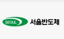 포토레지스트-사진8