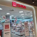 2025년 하반기 아성다이소 채용 : 채용직무