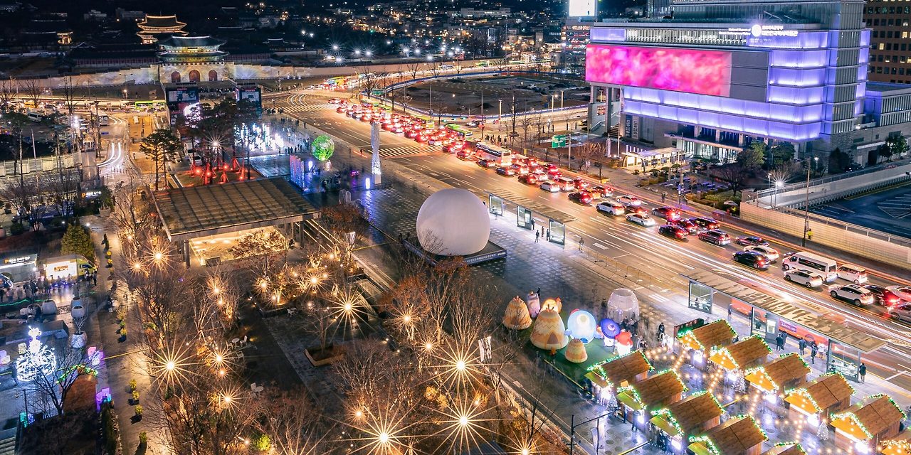 서울 빛초롱축제