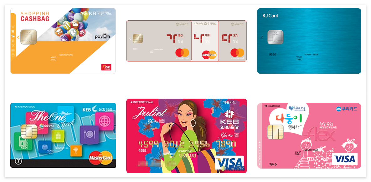 아웃백 런치 메뉴 시간 가격 추천 아웃백 할인 꿀팁 통신사 할인 정보 정리