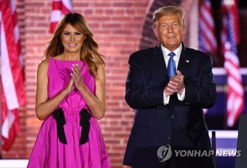 도널드 트럼프 미국 대통령 취임식