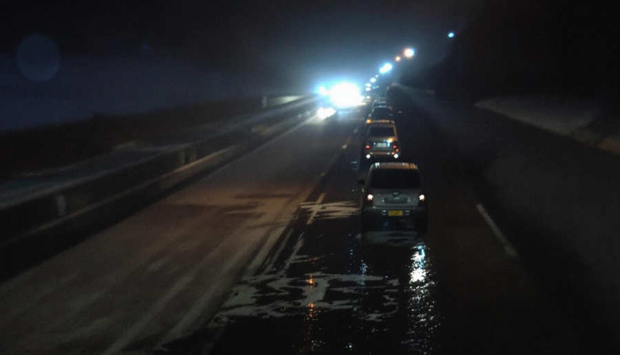 고속도로 블랙아이스