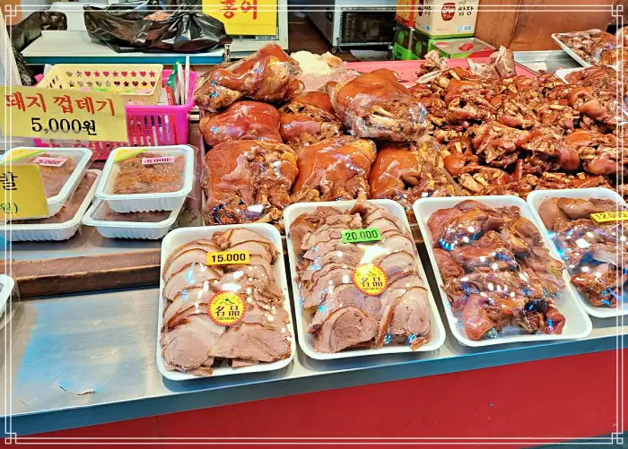 인천 계양산전통시장 맛집 왕족발