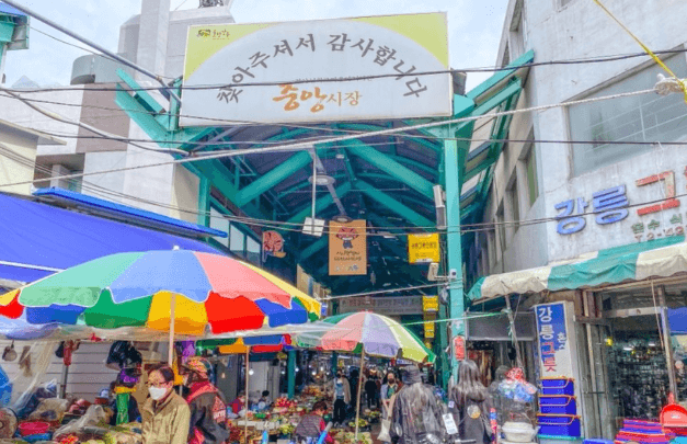 강릉 2박3일 여행코스