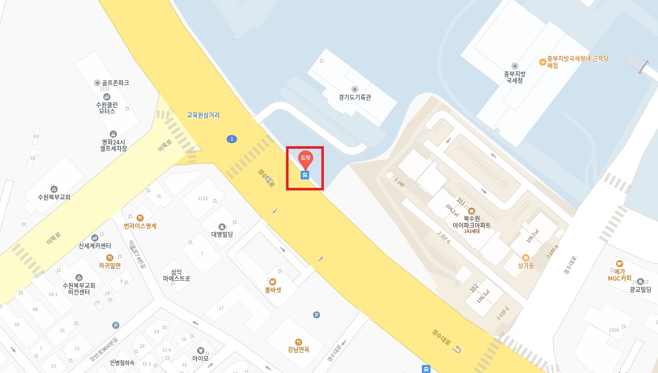 인재개발원 김포공항 리무진 버스 노선 시간표 요금 예약 방법 4300번