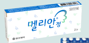경구피임약