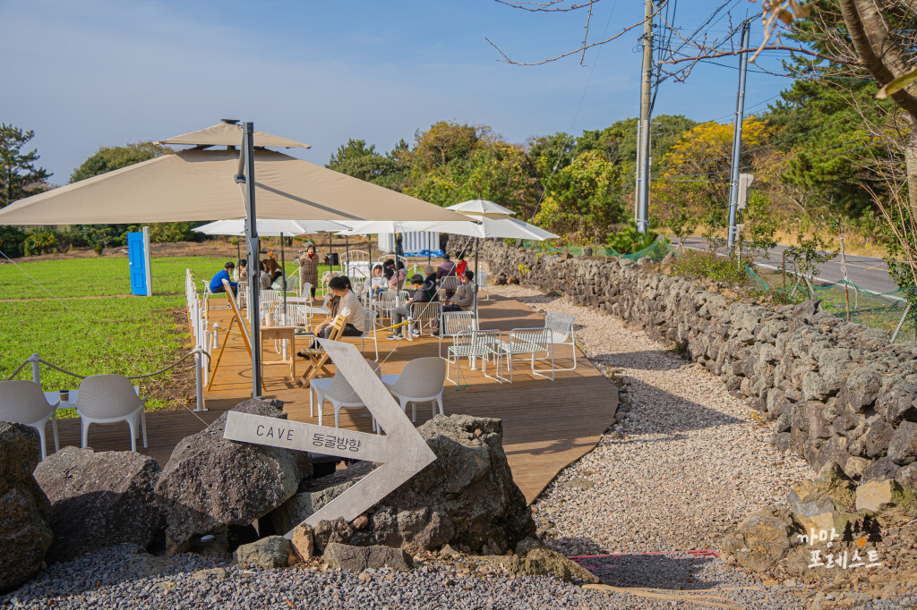 비케이브 동굴 포토존