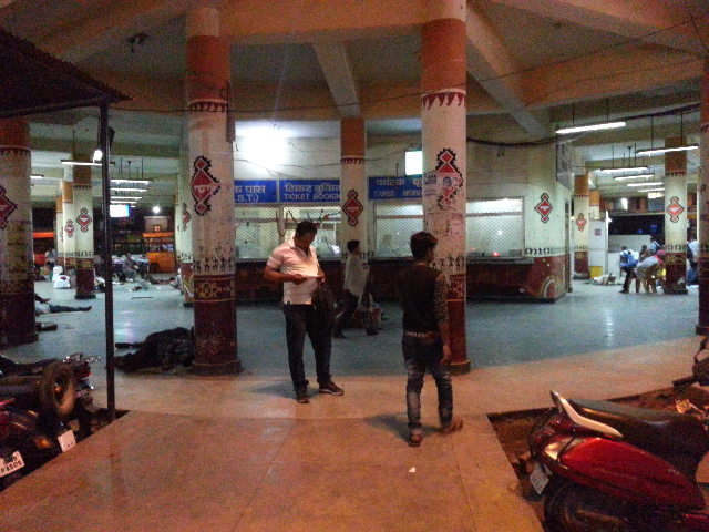 바라나시 버스터미널